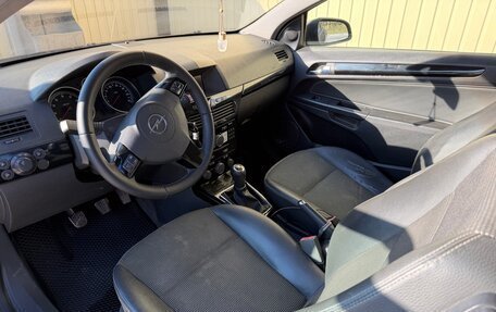 Opel Astra H, 2007 год, 450 000 рублей, 21 фотография