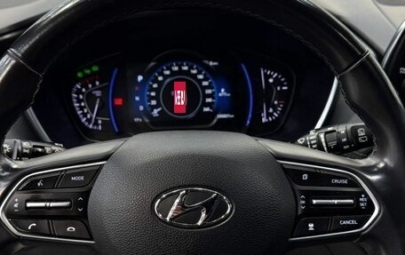 Hyundai Santa Fe IV, 2018 год, 3 125 000 рублей, 9 фотография