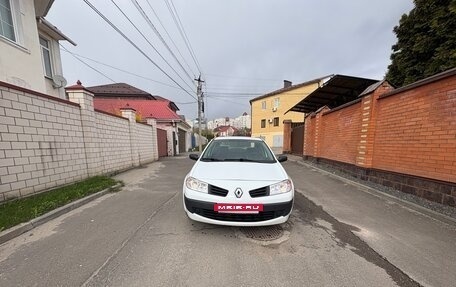 Renault Megane II, 2007 год, 395 000 рублей, 8 фотография