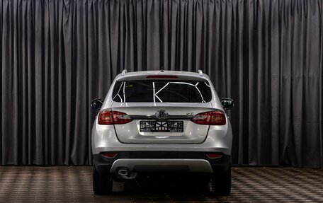 Brilliance V5 I рестайлинг, 2014 год, 755 000 рублей, 5 фотография