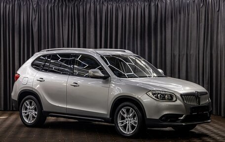 Brilliance V5 I рестайлинг, 2014 год, 755 000 рублей, 3 фотография