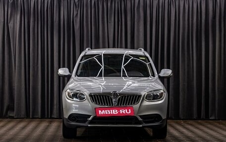 Brilliance V5 I рестайлинг, 2014 год, 755 000 рублей, 2 фотография