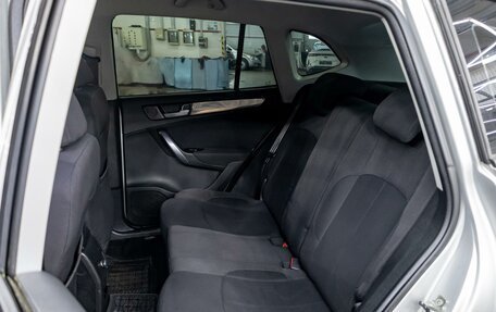 Brilliance V5 I рестайлинг, 2014 год, 755 000 рублей, 17 фотография