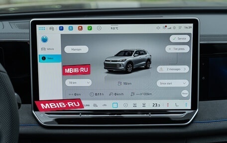 Volkswagen Tiguan, 2026 год, 5 030 000 рублей, 12 фотография