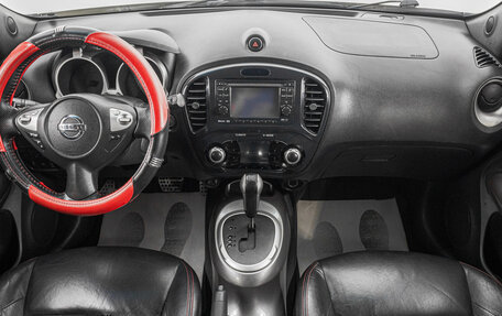 Nissan Juke II, 2011 год, 1 149 000 рублей, 10 фотография