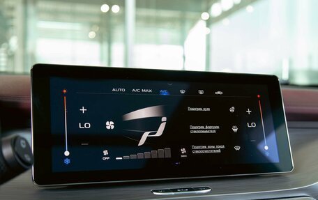 Geely Coolray I, 2020 год, 1 595 000 рублей, 15 фотография