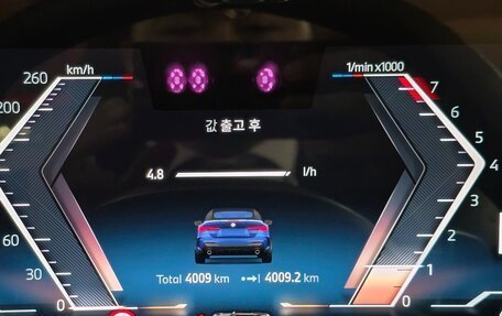 BMW 4 серия, 2025 год, 5 524 000 рублей, 17 фотография