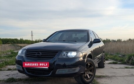 Nissan Almera Classic, 2006 год, 530 000 рублей, 25 фотография