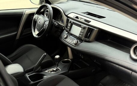 Toyota RAV4, 2015 год, 1 880 000 рублей, 11 фотография