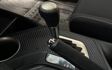Toyota RAV4, 2015 год, 1 880 000 рублей, 13 фотография