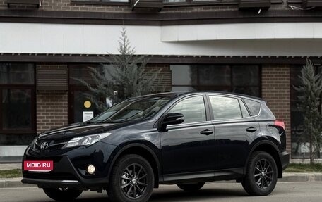 Toyota RAV4, 2015 год, 1 880 000 рублей, 7 фотография