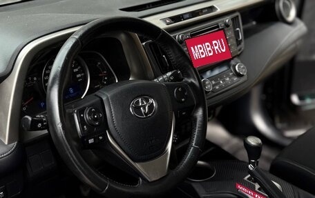 Toyota RAV4, 2015 год, 1 880 000 рублей, 12 фотография