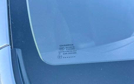 Changan CS35, 2014 год, 750 000 рублей, 12 фотография