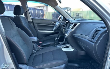 Changan CS35, 2014 год, 750 000 рублей, 19 фотография