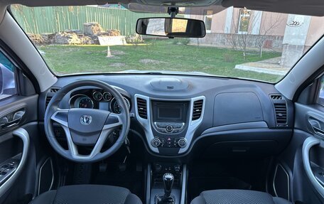 Changan CS35, 2014 год, 750 000 рублей, 17 фотография