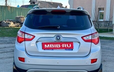 Changan CS35, 2014 год, 750 000 рублей, 7 фотография