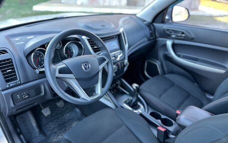 Changan CS35, 2014 год, 750 000 рублей, 15 фотография