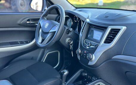 Changan CS35, 2014 год, 750 000 рублей, 20 фотография