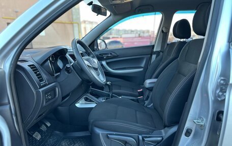 Changan CS35, 2014 год, 750 000 рублей, 14 фотография