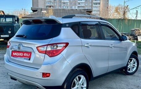 Changan CS35, 2014 год, 750 000 рублей, 8 фотография