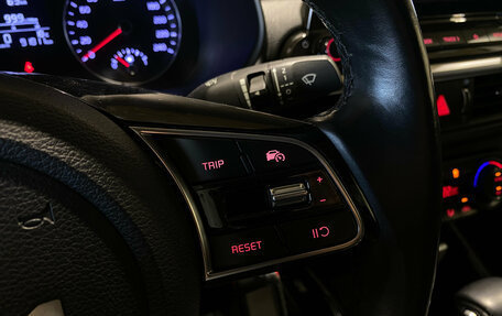KIA Cerato IV, 2021 год, 2 110 000 рублей, 18 фотография