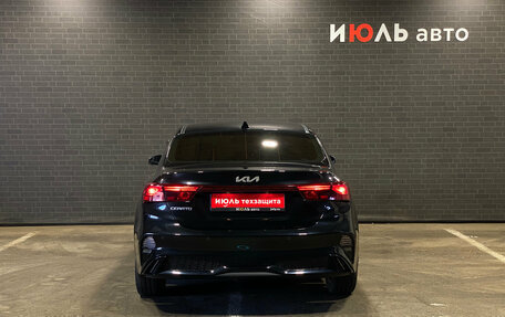 KIA Cerato IV, 2021 год, 2 110 000 рублей, 6 фотография
