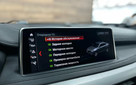 BMW X6, 2019 год, 3 790 000 рублей, 24 фотография