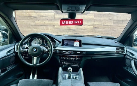 BMW X6, 2019 год, 3 790 000 рублей, 18 фотография