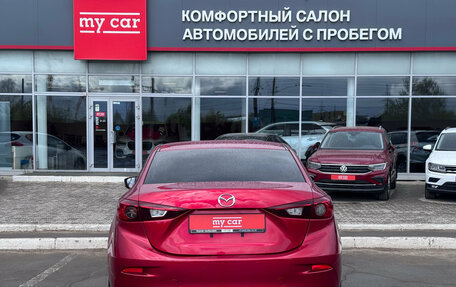 Mazda 3, 2014 год, 1 090 000 рублей, 5 фотография