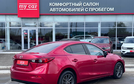 Mazda 3, 2014 год, 1 090 000 рублей, 4 фотография