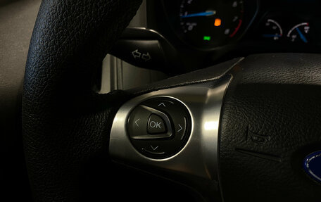 Ford Focus III, 2012 год, 730 000 рублей, 17 фотография