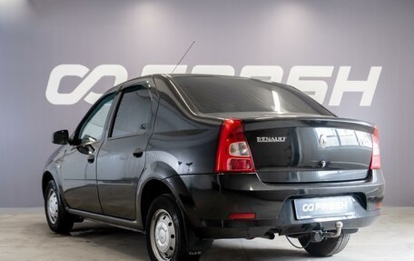 Renault Logan I, 2015 год, 545 000 рублей, 2 фотография