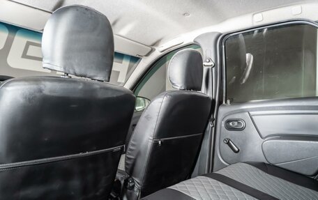 Renault Logan I, 2015 год, 545 000 рублей, 15 фотография