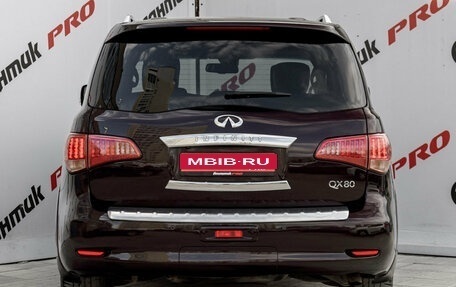Infiniti QX80 I рестайлинг, 2014 год, 3 100 000 рублей, 5 фотография