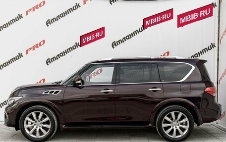 Infiniti QX80 I рестайлинг, 2014 год, 3 100 000 рублей, 7 фотография