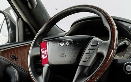 Infiniti QX80 I рестайлинг, 2014 год, 3 100 000 рублей, 15 фотография