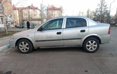 Chevrolet Viva, 2004 год, 175 000 рублей, 2 фотография