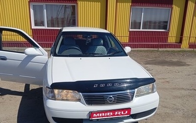 Nissan Sunny B15, 1999 год, 295 000 рублей, 1 фотография