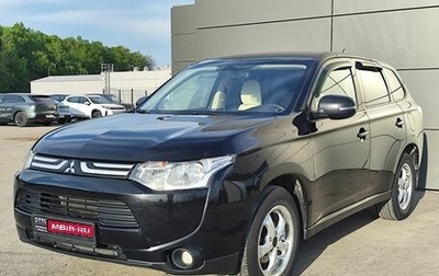 Mitsubishi Outlander III рестайлинг 3, 2013 год, 1 470 000 рублей, 1 фотография