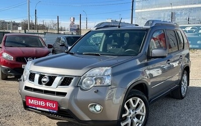 Nissan X-Trail, 2014 год, 1 250 000 рублей, 1 фотография