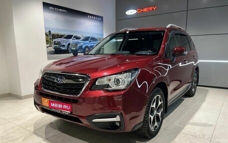 Subaru Forester, 2016 год, 2 100 000 рублей, 1 фотография