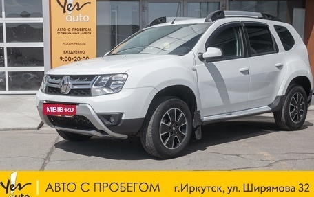 Renault Duster I рестайлинг, 2020 год, 1 235 000 рублей, 1 фотография