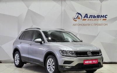 Volkswagen Tiguan II, 2020 год, 2 750 000 рублей, 1 фотография
