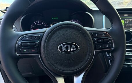 KIA Optima IV, 2016 год, 1 670 000 рублей, 11 фотография