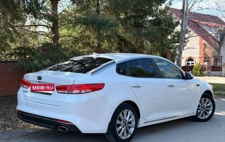 KIA Optima IV, 2016 год, 1 670 000 рублей, 5 фотография