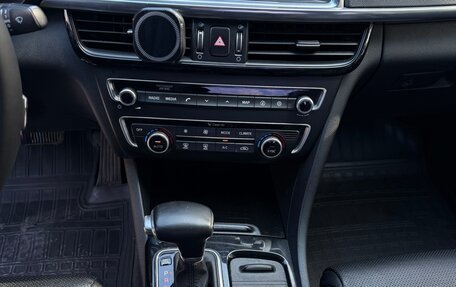 KIA Optima IV, 2016 год, 1 670 000 рублей, 8 фотография