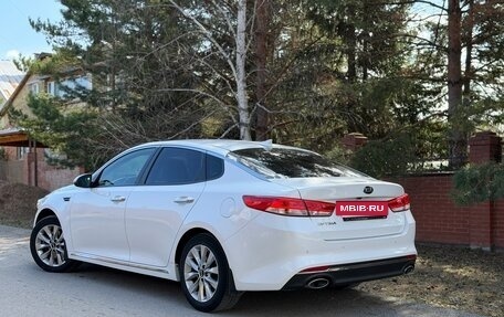 KIA Optima IV, 2016 год, 1 670 000 рублей, 3 фотография