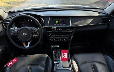 KIA Optima IV, 2016 год, 1 670 000 рублей, 7 фотография