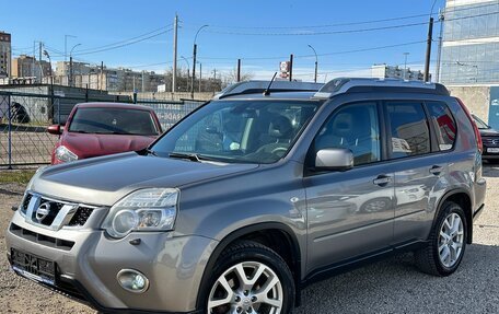 Nissan X-Trail, 2014 год, 1 250 000 рублей, 4 фотография