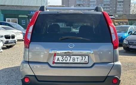 Nissan X-Trail, 2014 год, 1 250 000 рублей, 9 фотография